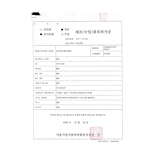 12번.gif